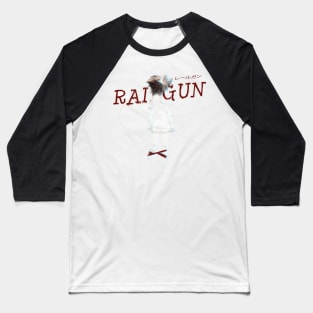 A Certain Scientific Railgun T ''ASYLUM'' V1 Baseball T-Shirt